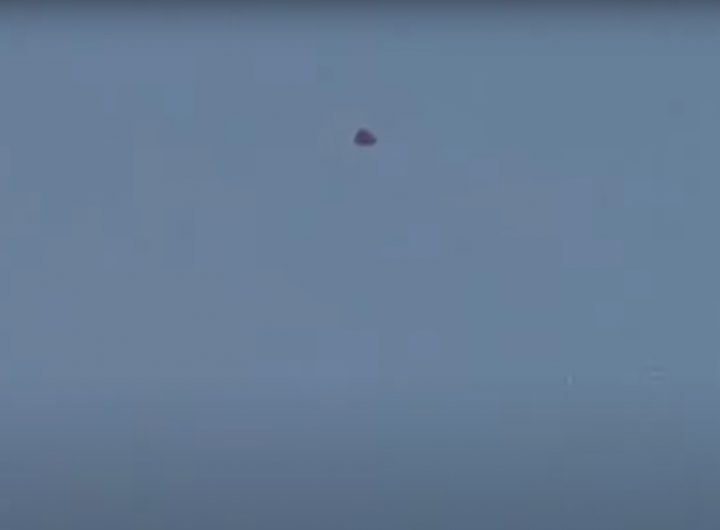 UFO sighting in pakistan